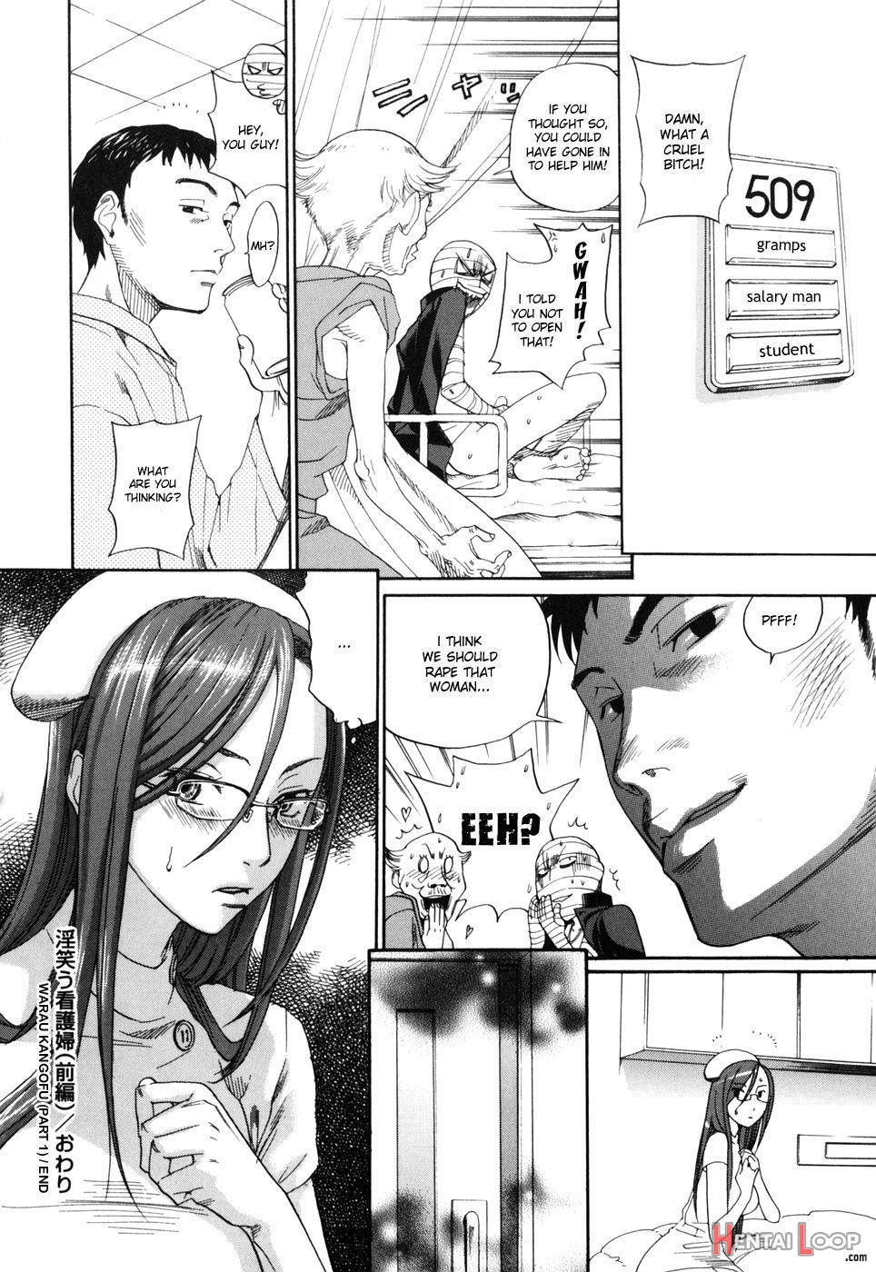 Warau Kangofu First Limited Edition ~ Smile Nurse page 33