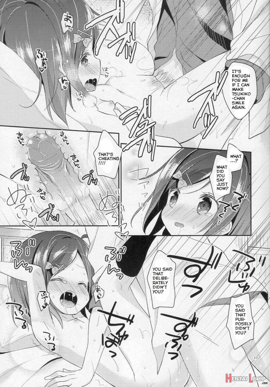 Wareware Wa Tadashii Kyonyuu Yori Mo, Aji No Aru Hinnyuu Ga Suki Nanoda. Sekai No Naniyori Hikaeme Na Mune No Onnanoko O Aishiteiru. page 16