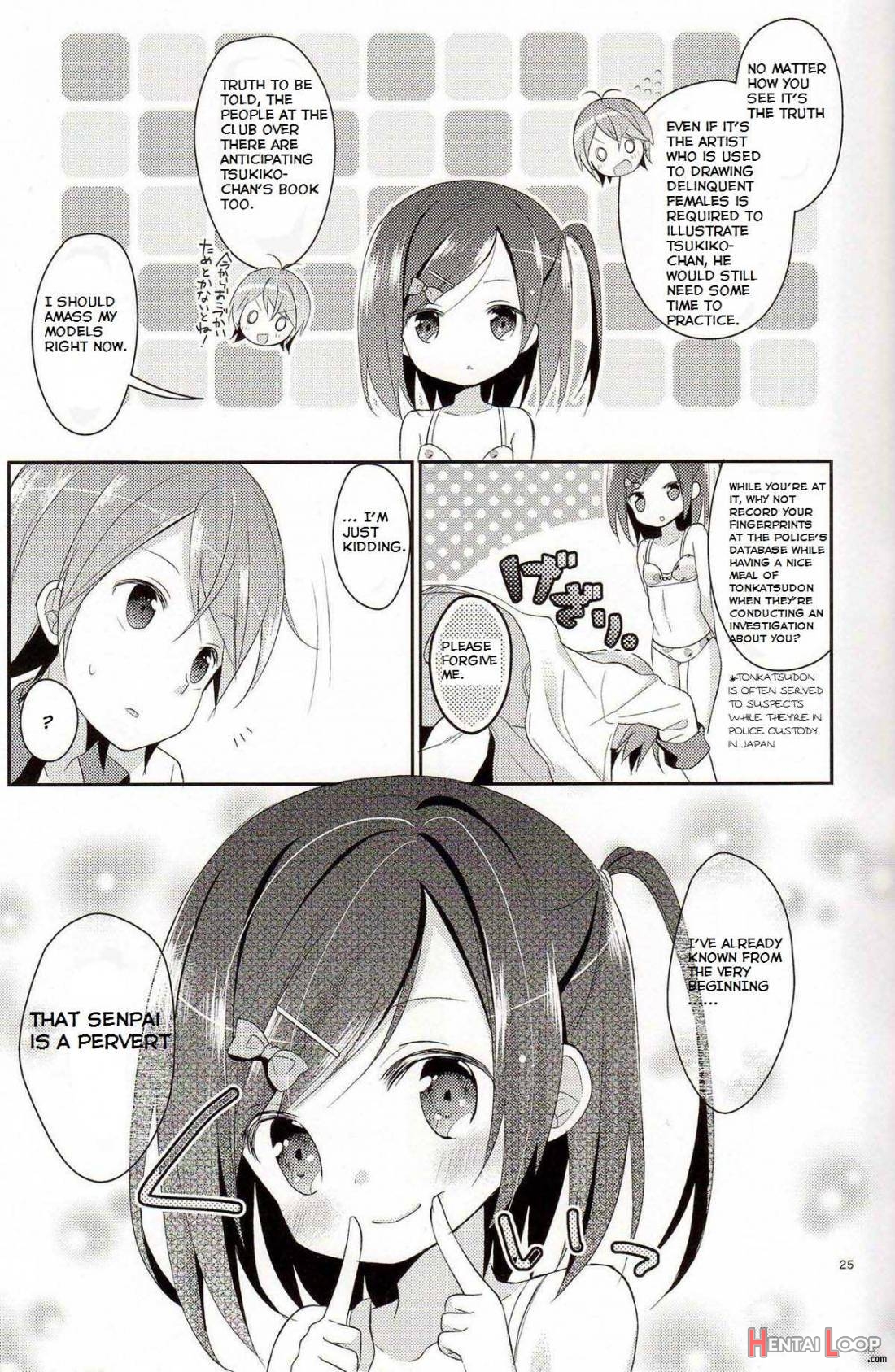 Wareware Wa Tadashii Kyonyuu Yori Mo, Aji No Aru Hinnyuu Ga Suki Nanoda. Sekai No Naniyori Hikaeme Na Mune No Onnanoko O Aishiteiru. page 24