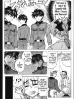 Wari To H Na Sentaichou No Ichinichi page 8