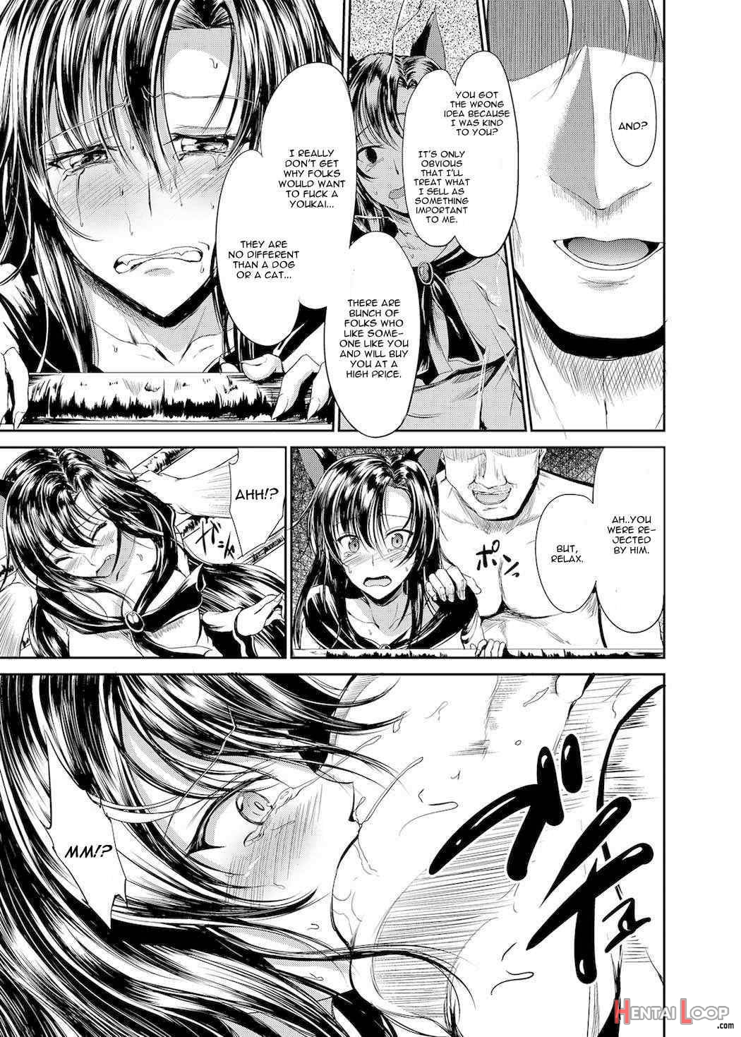 Watashi Dewa Dame Desu Ka…? page 12