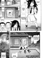Watashi Ga H Shite Nani Ga Warui! page 2