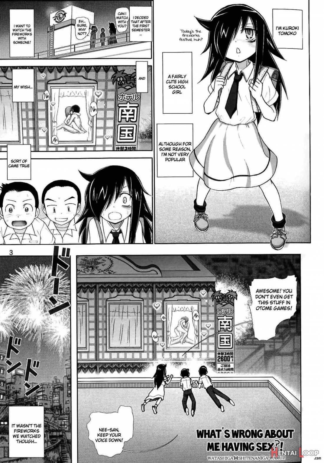 Watashi Ga H Shite Nani Ga Warui! page 2