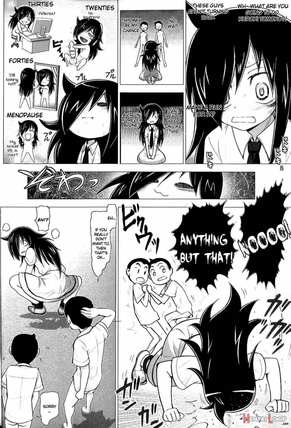 Watashi Ga H Shite Nani Ga Warui! page 7
