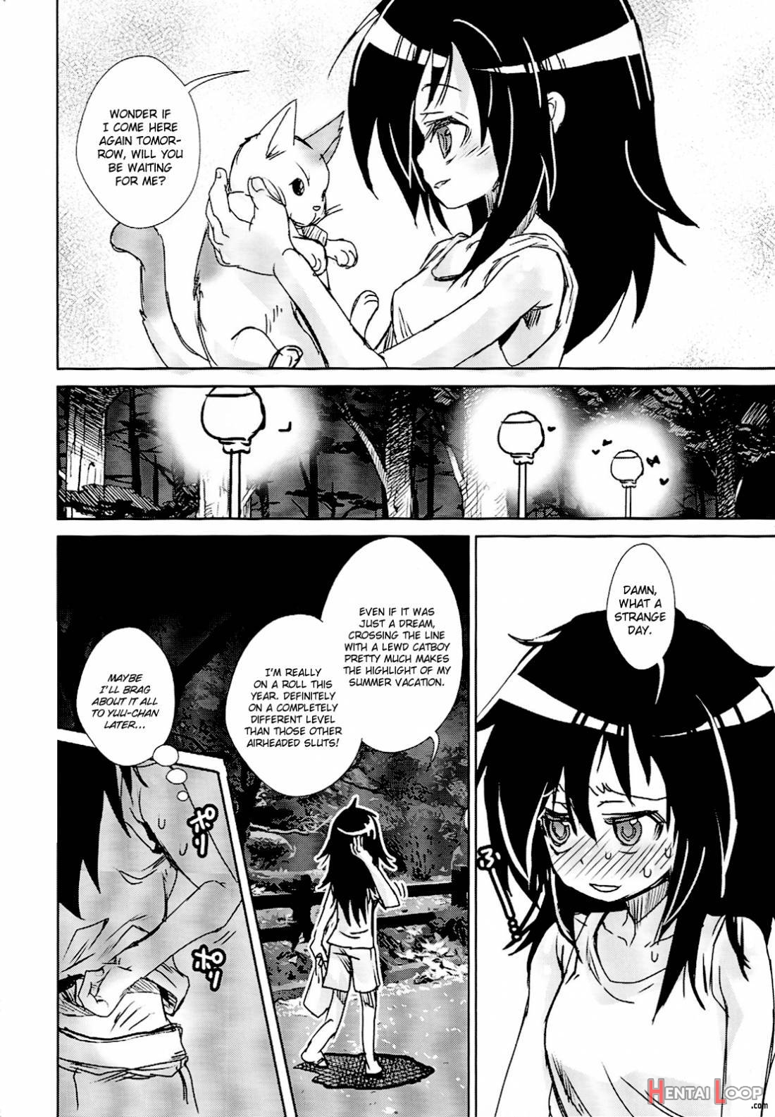 Watashi Ga Moteru Noha Neko Ni Dake! page 13