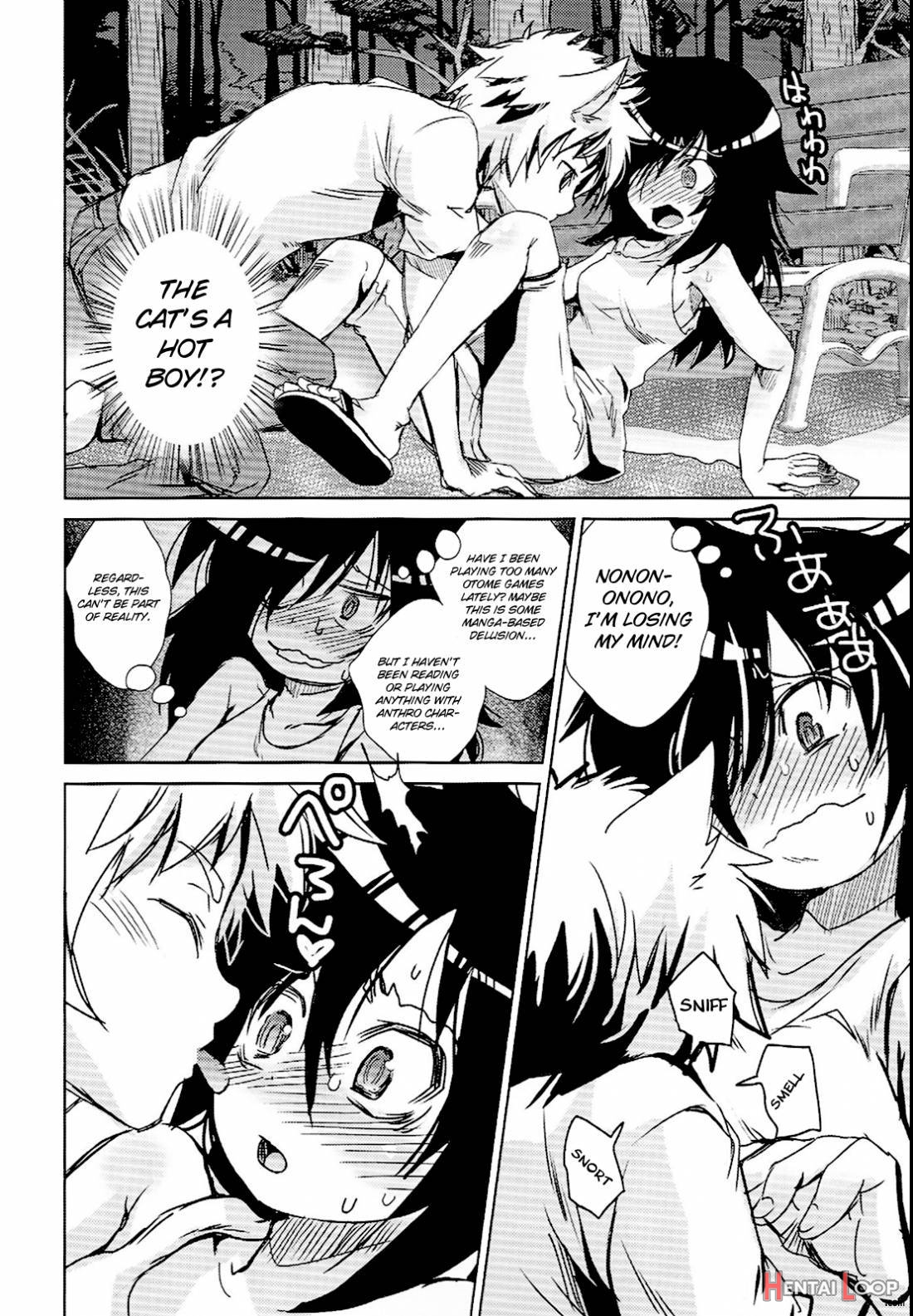 Watashi Ga Moteru Noha Neko Ni Dake! page 5