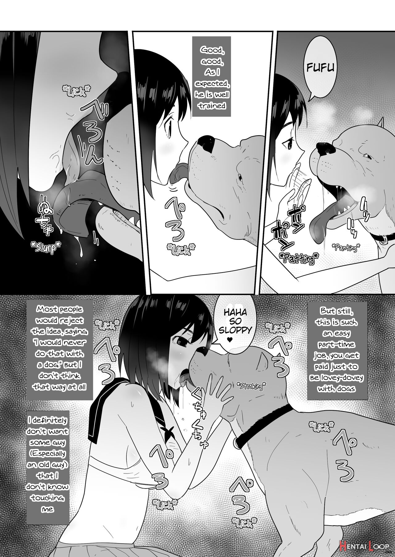 Watashi No ◯ Katsu page 14