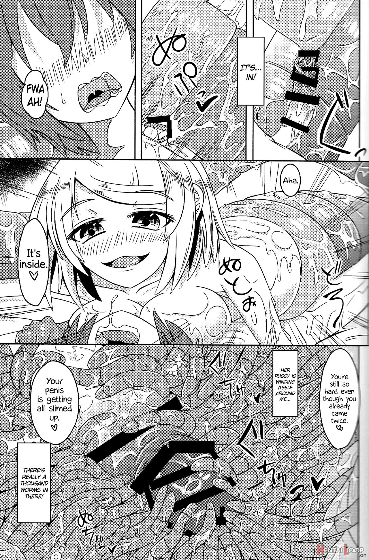 Watashi No Koibito O Shoukai Shimasu! 2 page 13