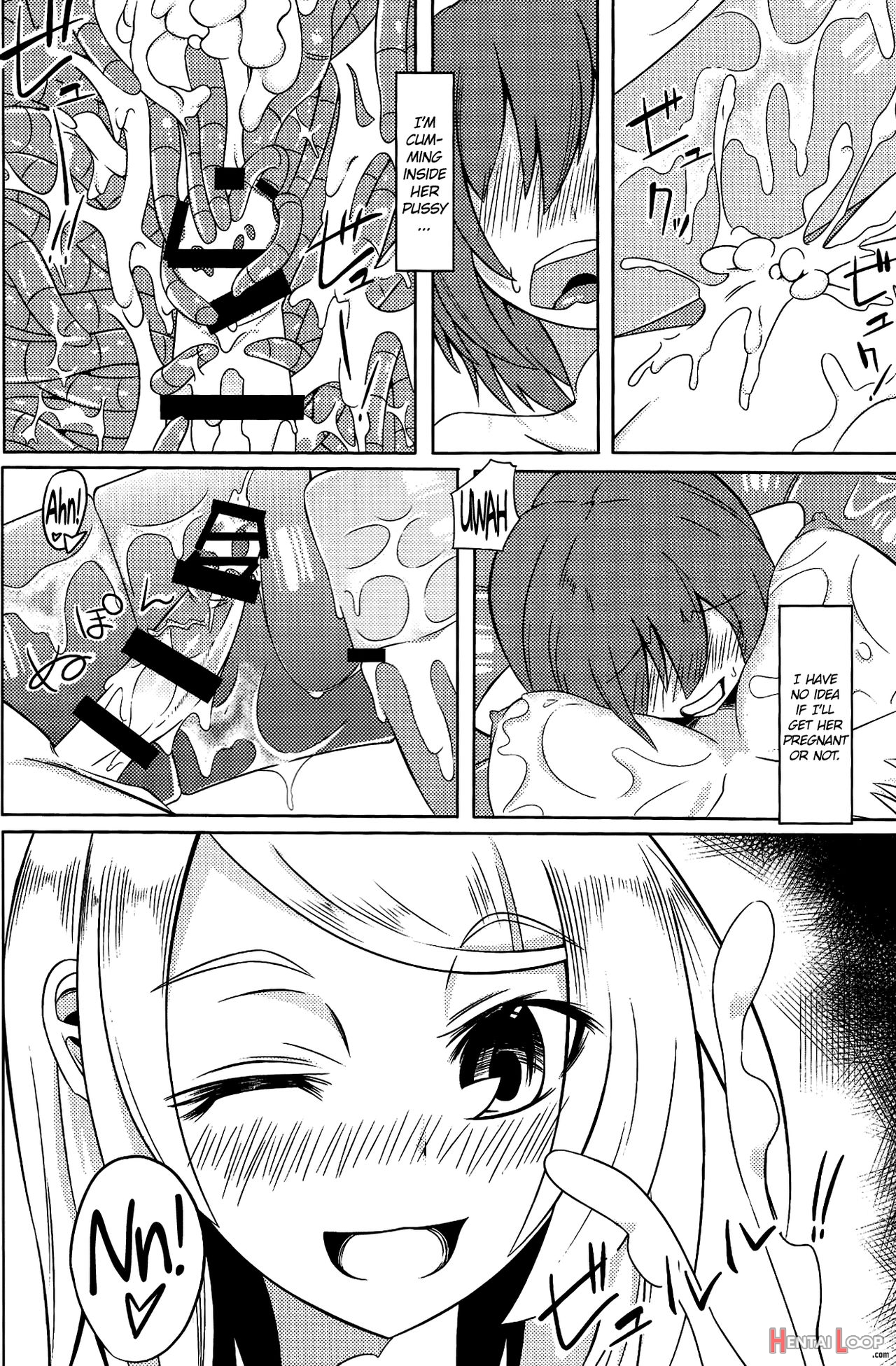 Watashi No Koibito O Shoukai Shimasu! 2 page 16