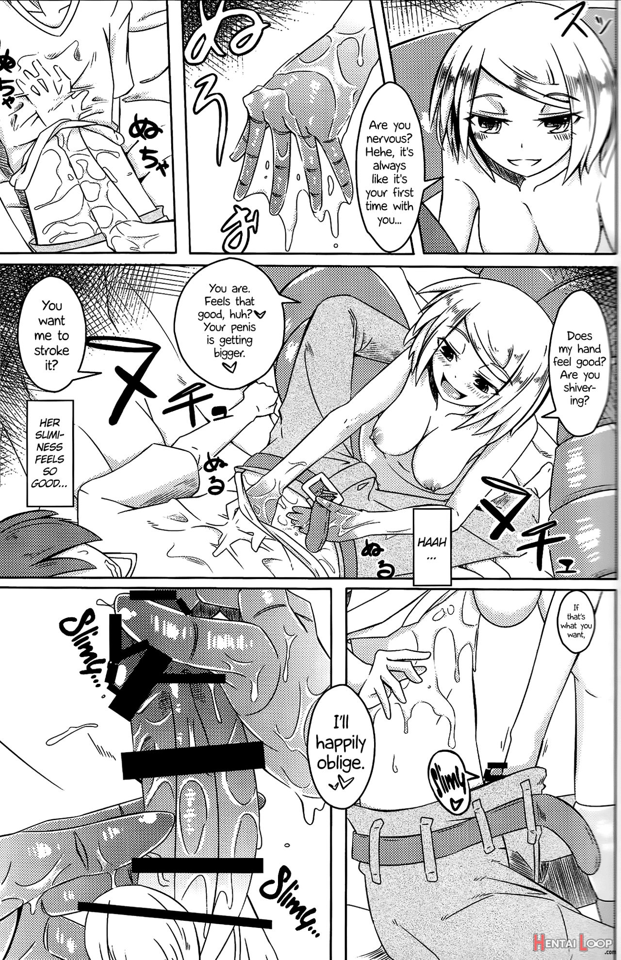 Watashi No Koibito O Shoukai Shimasu! 2 page 5