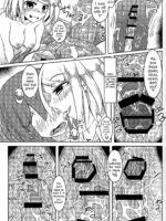 Watashi No Koibito O Shoukai Shimasu! 2 page 9