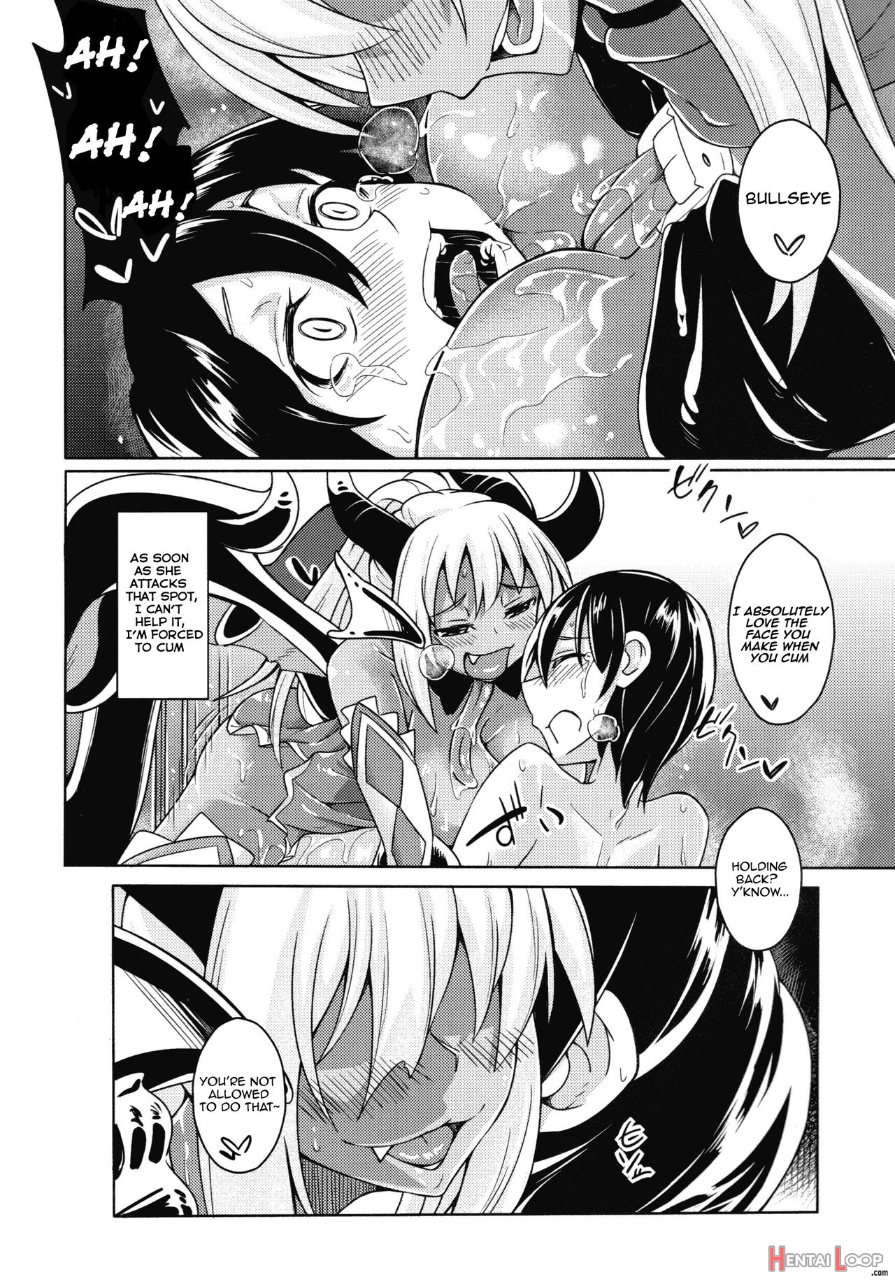 Watashi No Koibito O Shoukai Shimasu! Ex Zukan Soushuuhen page 13