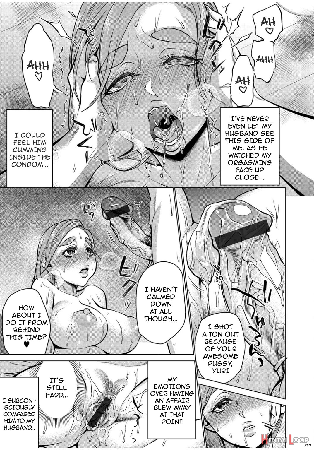 Watashi No Netorare Taiken ~onaji Mansion No Juunin To…~ page 13