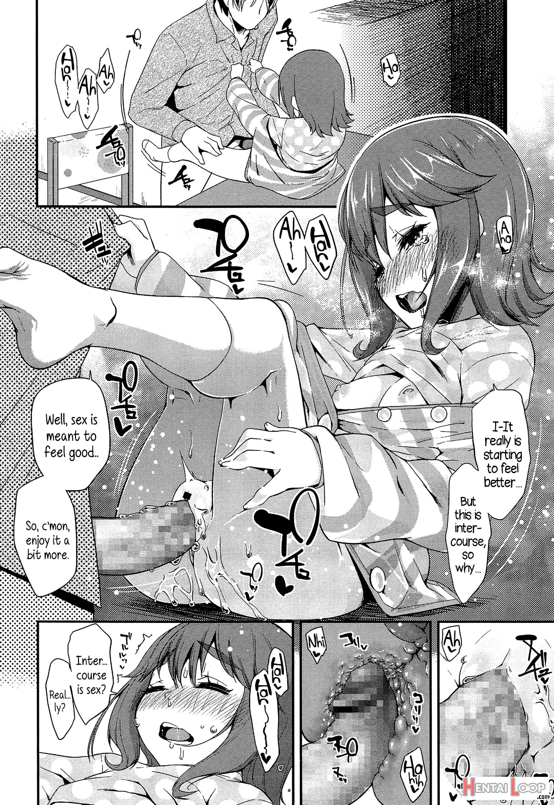 Watashi No Sensei page 14