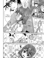 Watashi No Sensei page 4