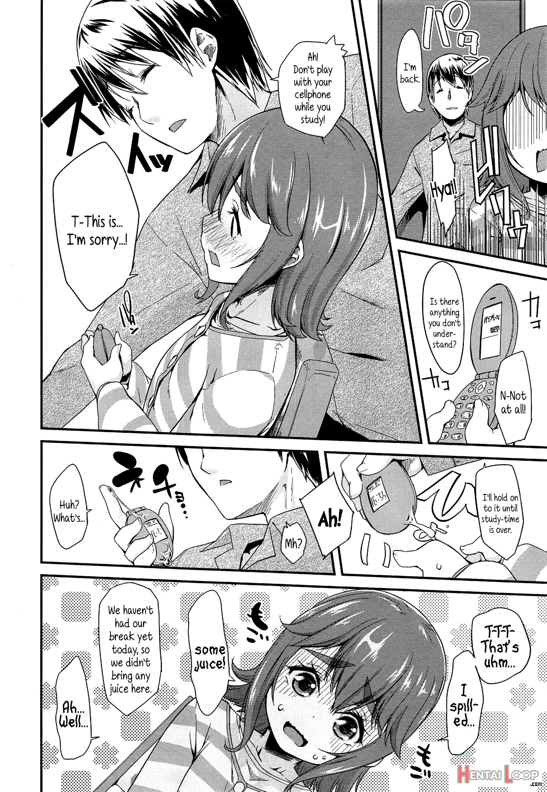 Watashi No Sensei page 4