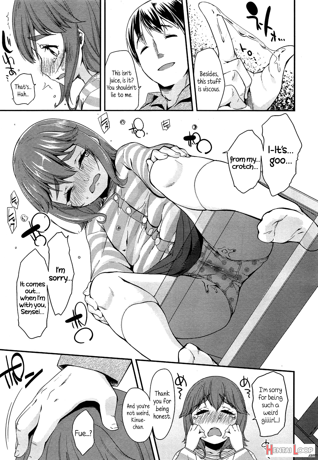 Watashi No Sensei page 5