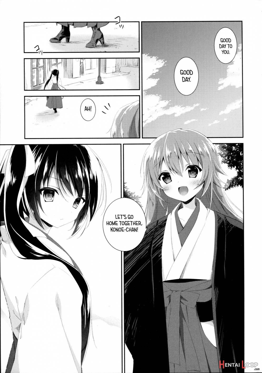 Watashi To Kanojo To Ai To Yoku page 2