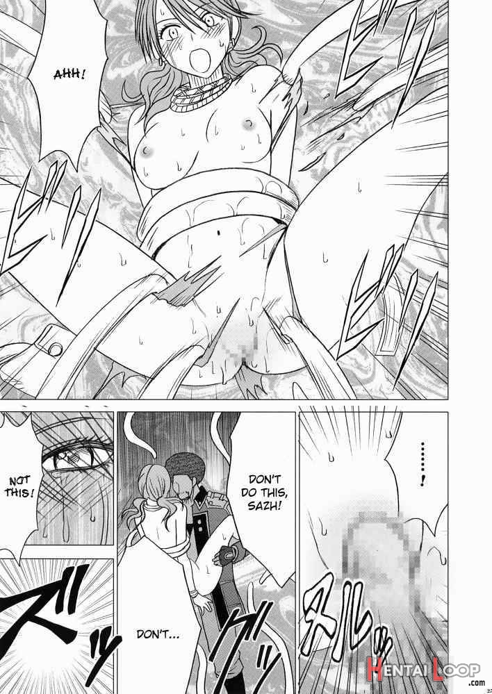 Watashi Wa Mou Nigerarenai 2 page 26