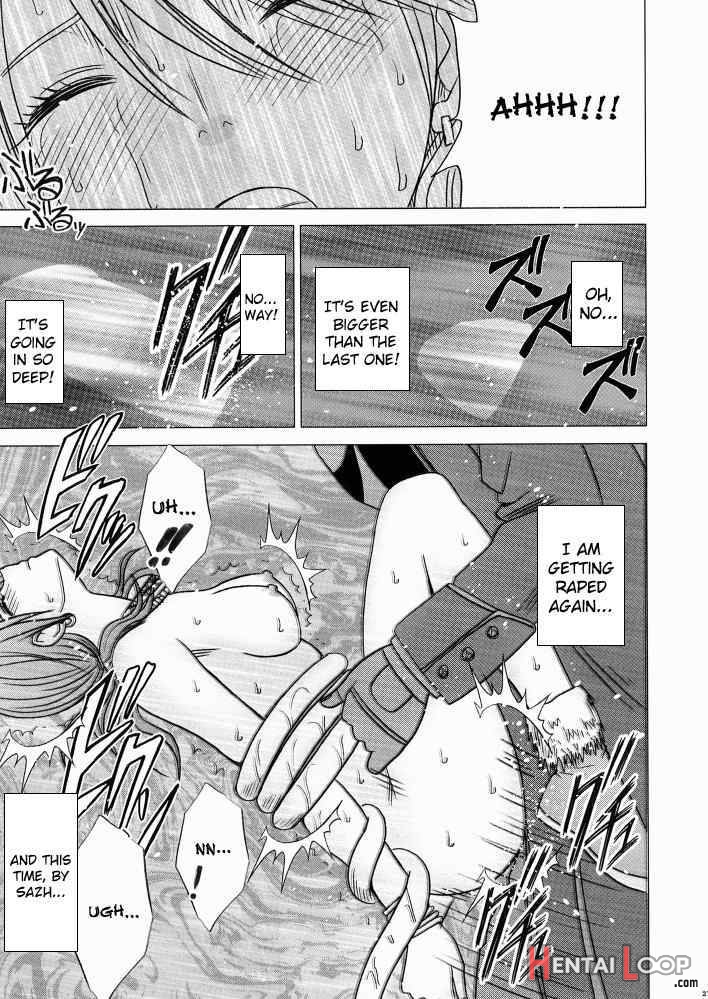 Watashi Wa Mou Nigerarenai 2 page 28