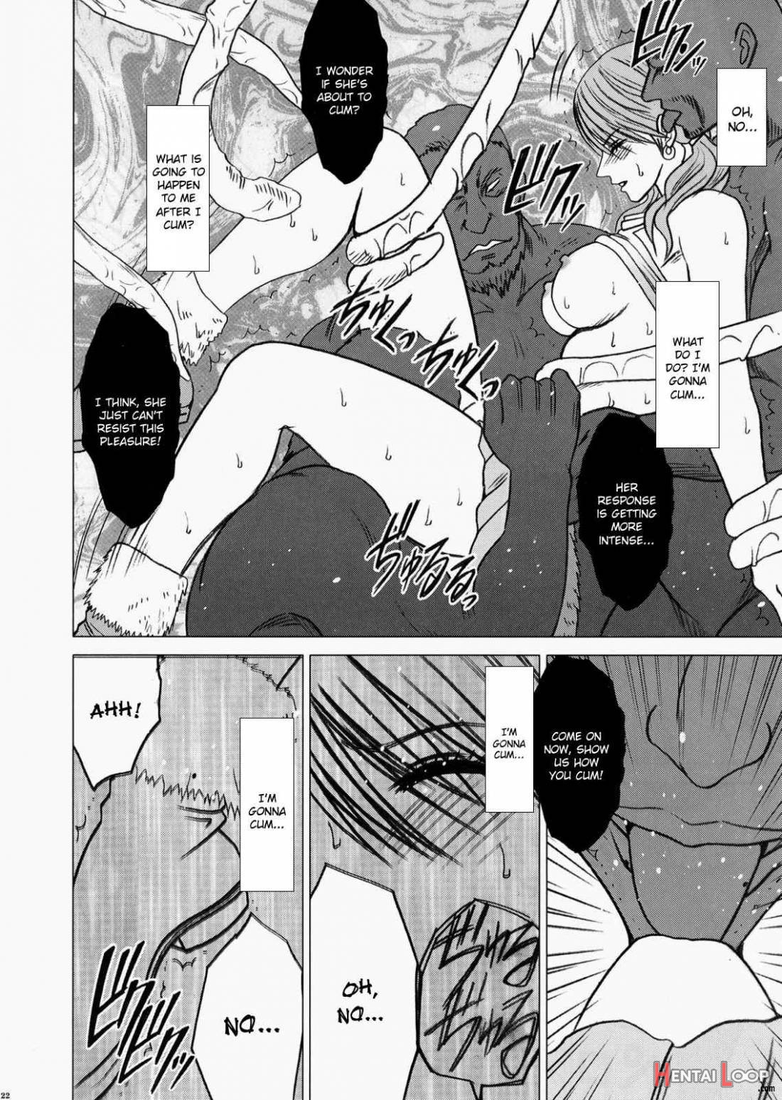 Watashi Wa Mou Nigerarenai page 22