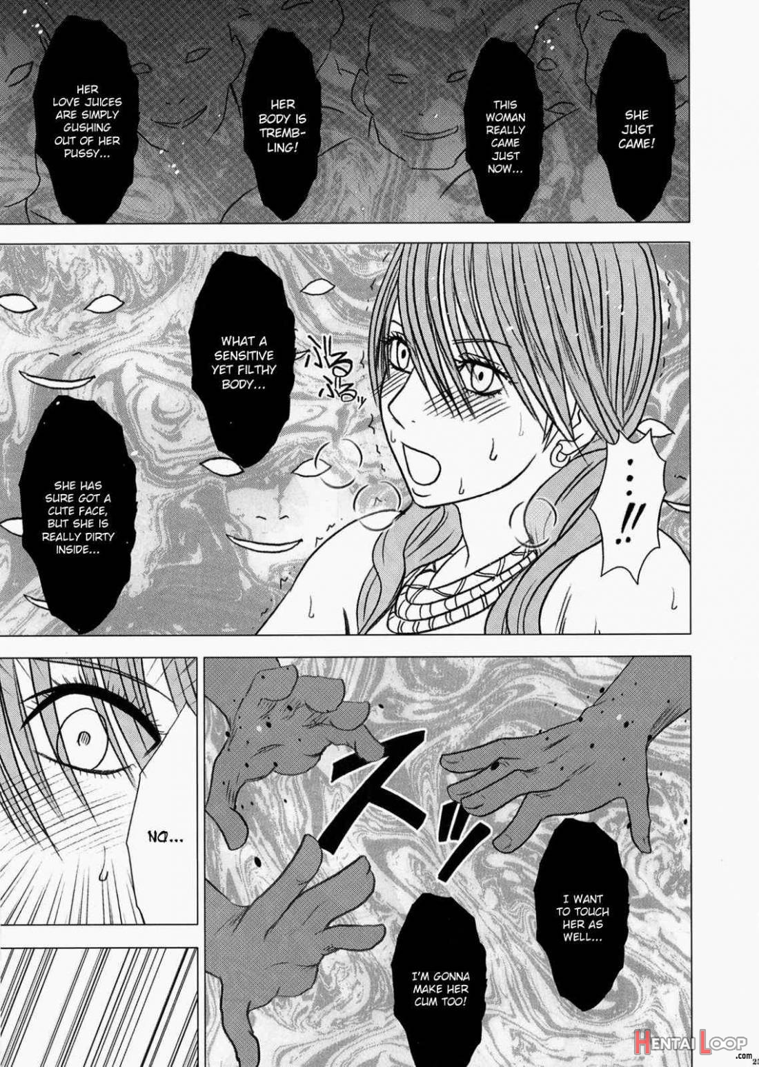 Watashi Wa Mou Nigerarenai page 25