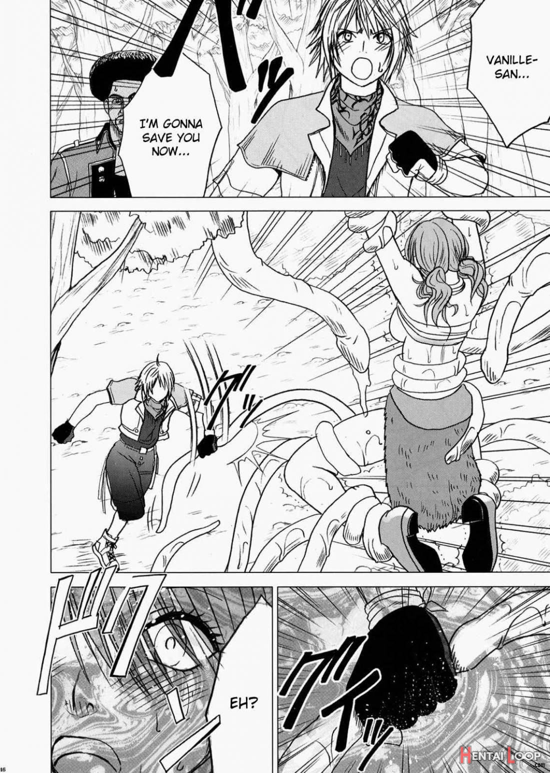 Watashi Wa Mou Nigerarenai page 45