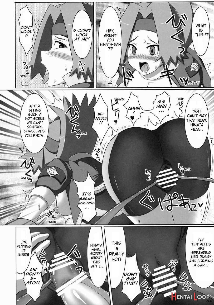 Wh Haruka&hinata page 14