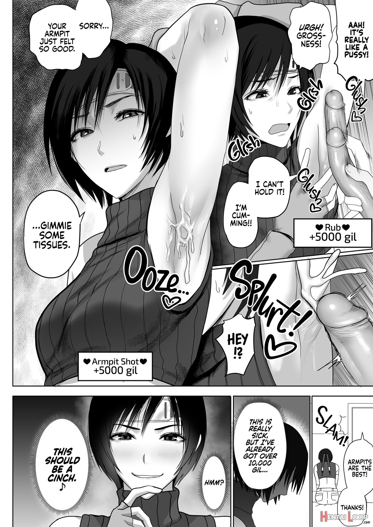 What Do You Think Of Wutaian Girls, Mister? page 8