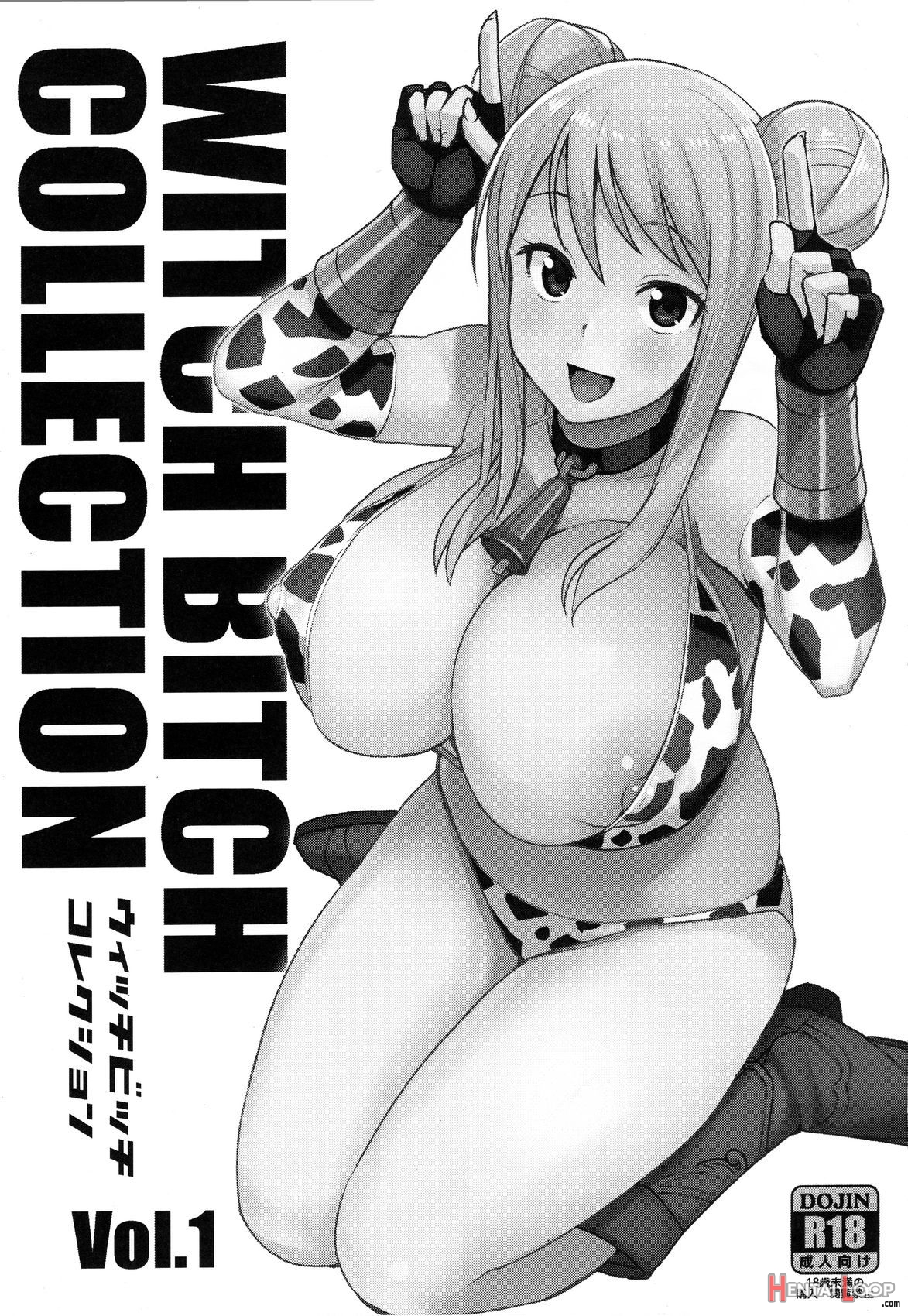 Witch Bitch Collection Vol. 1english Incomplete page 2