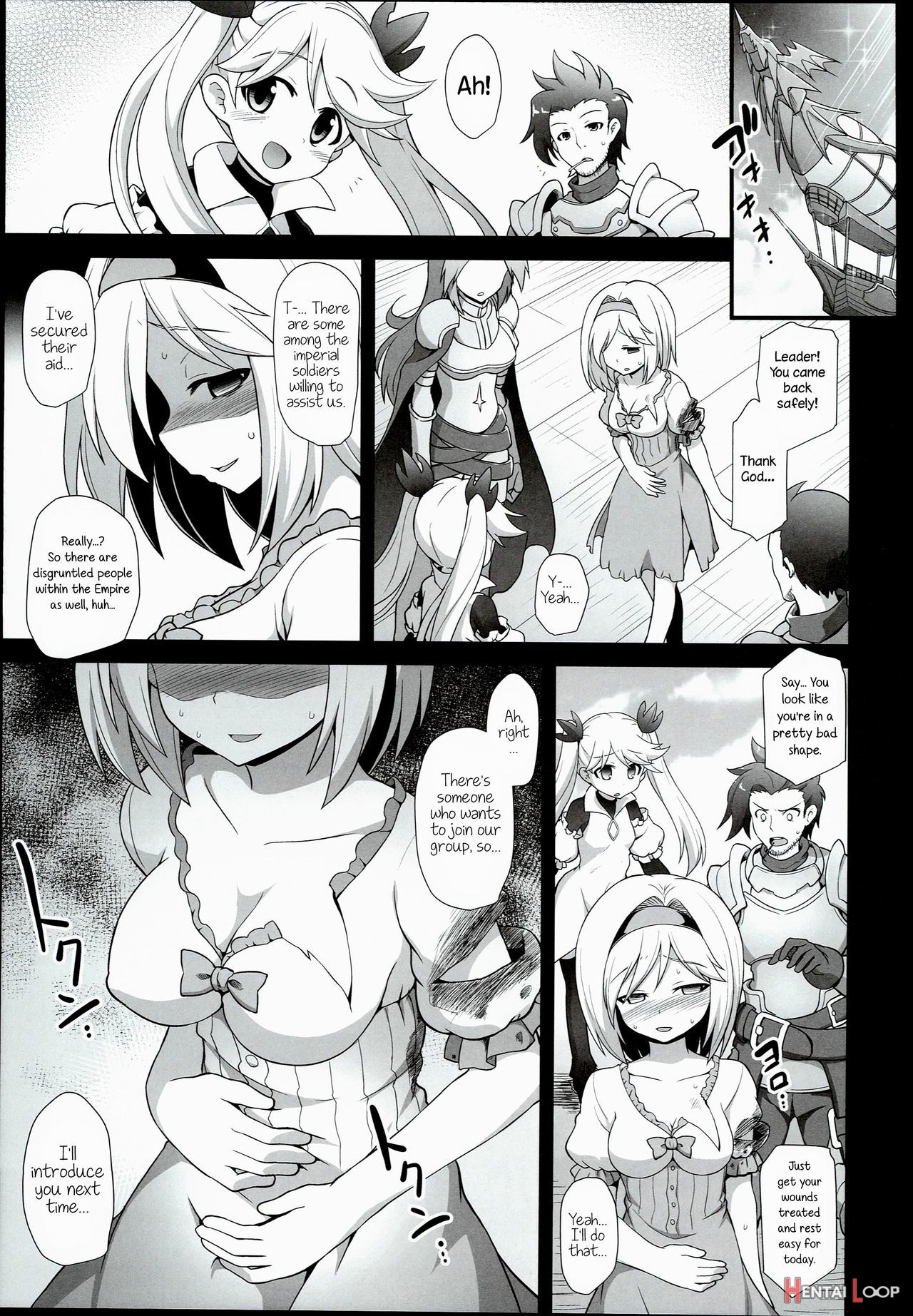 Wounded Djeeta's Degrading Rape Coercion page 25