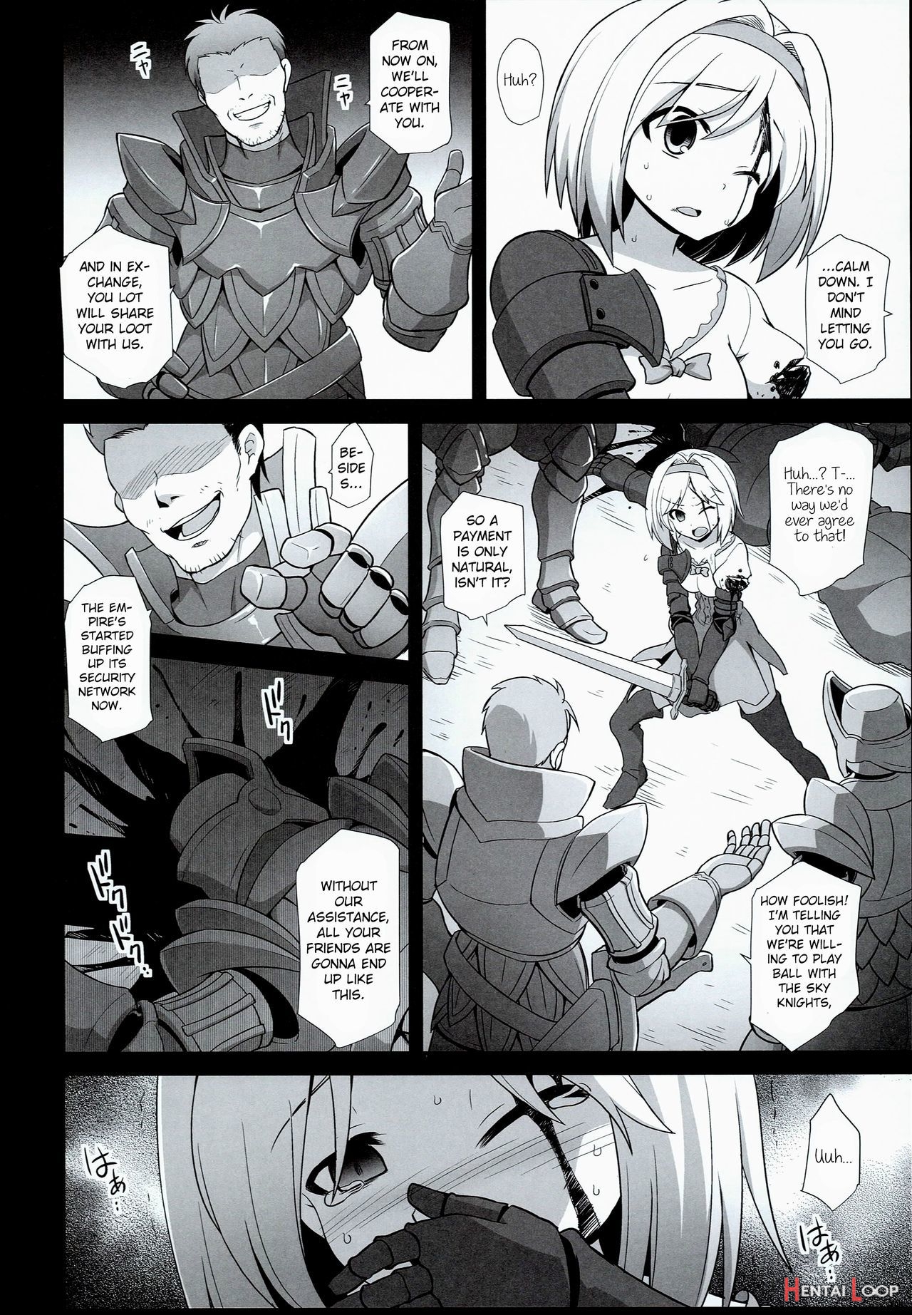 Wounded Djeeta's Degrading Rape Coercion page 8