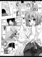 Wriggle-chan Ouen Sex page 2