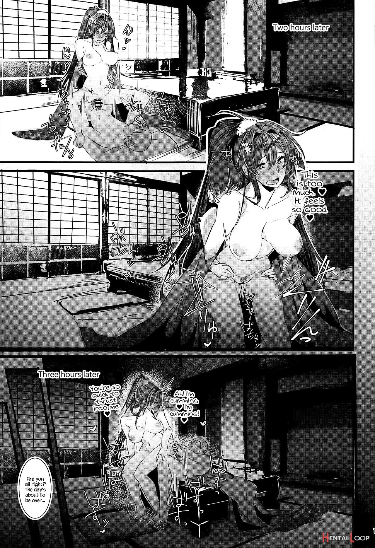 Yamato-san Wa Se Ga Takai. 4 page 12