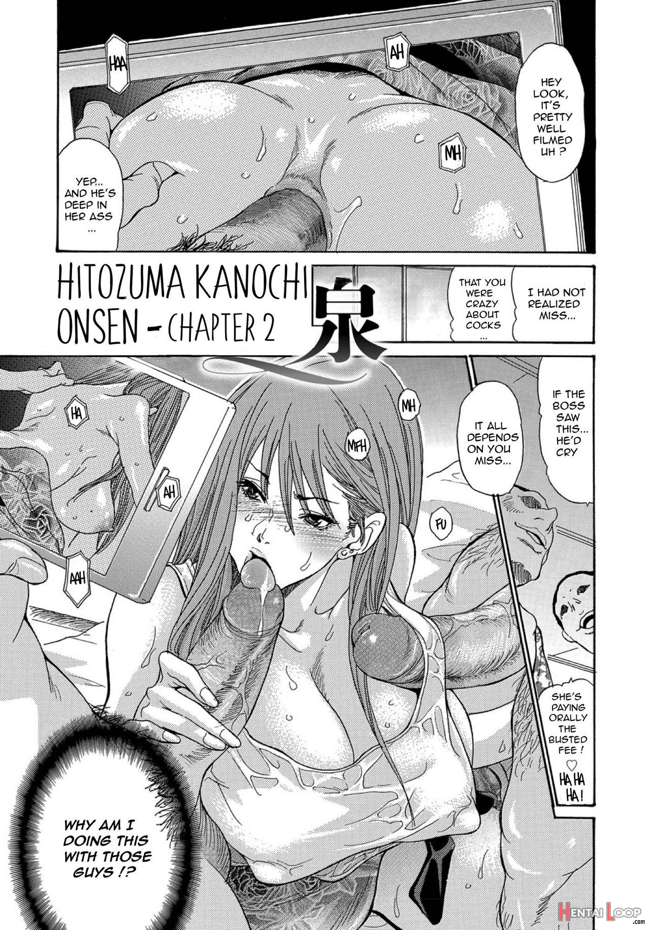 Yankee Zuma Kanraku!ch. 1-3 page 23