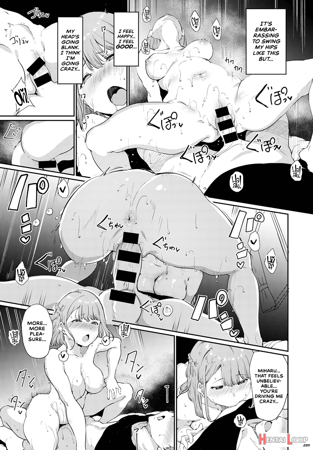 Yaritai Koto Wa? page 13