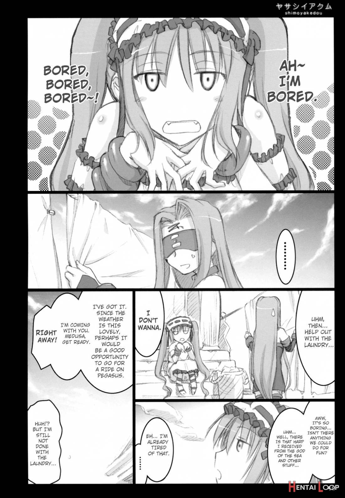 Yasashii Akumu page 6