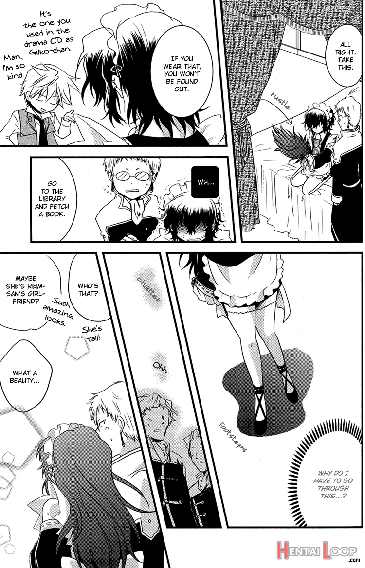 Yasashiku Ijimete Aishite Ageru page 17