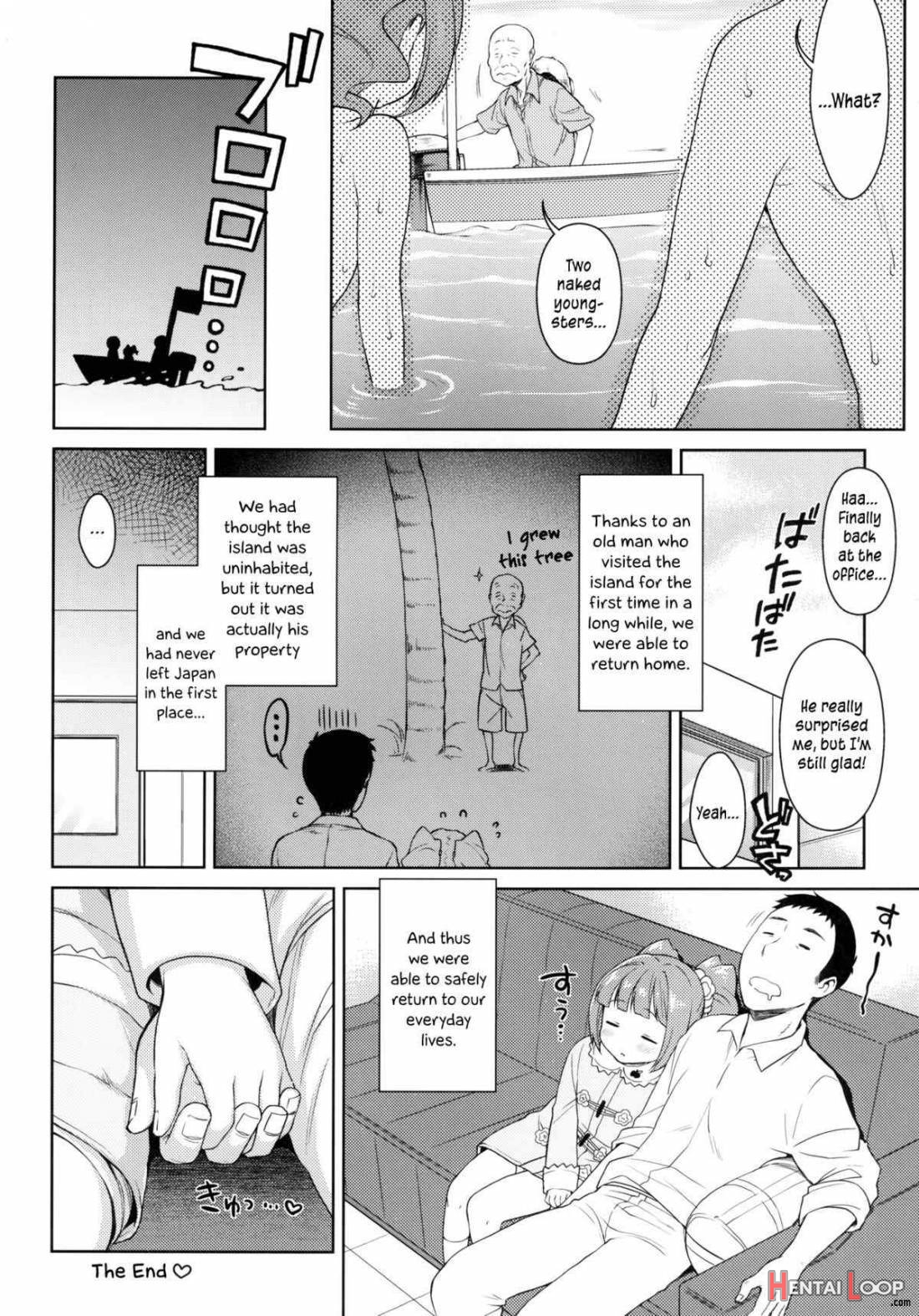 Yayoi To Minami No Shima page 23