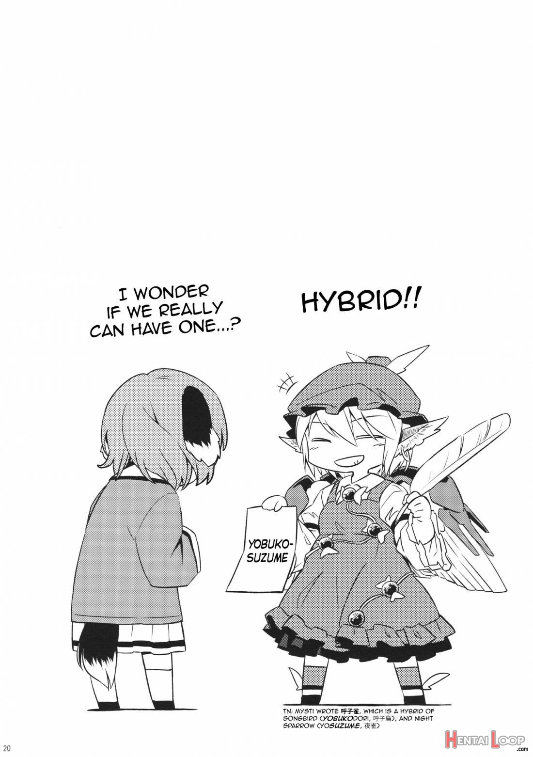 Yobukodori Hybrid page 18