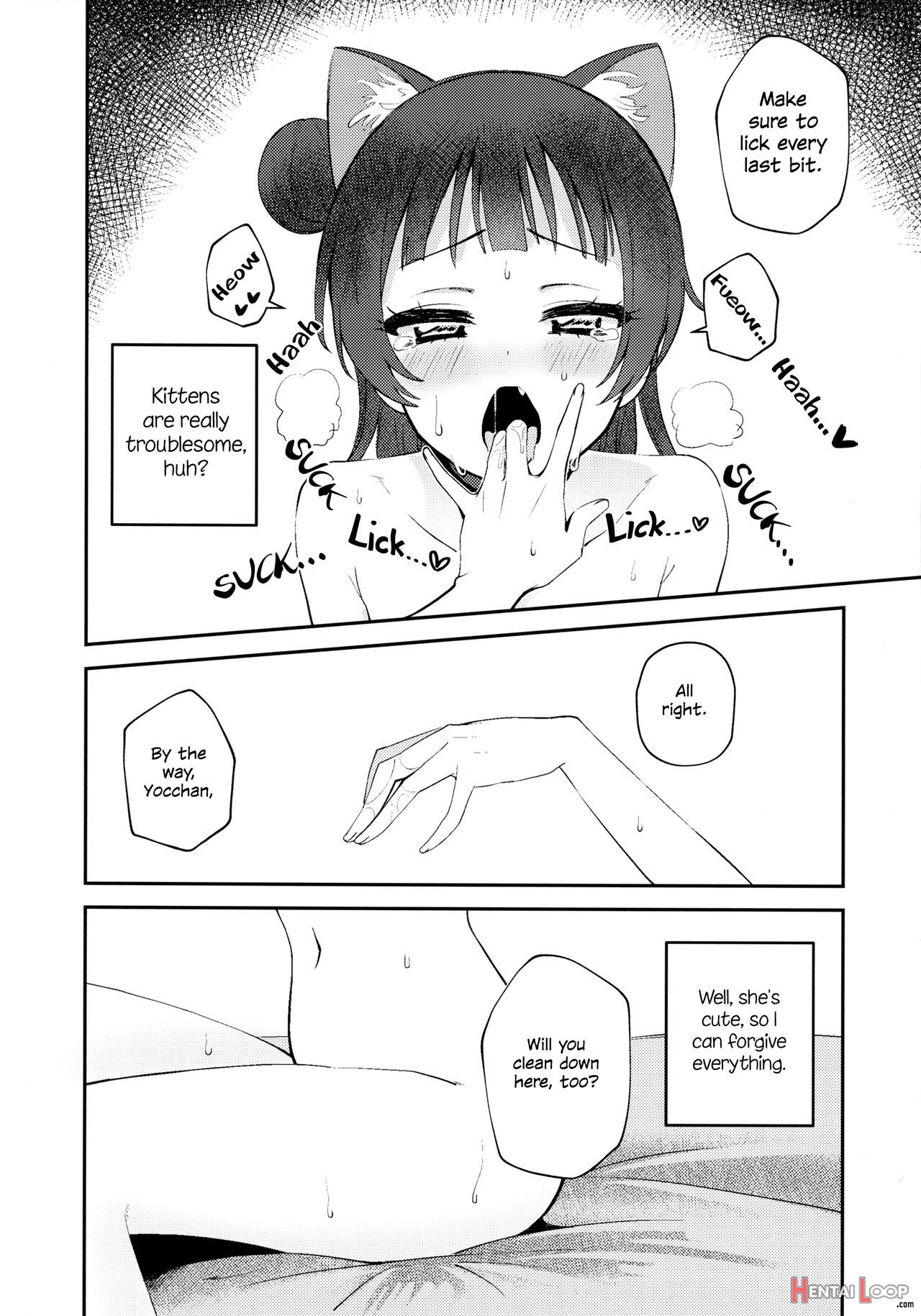 Yohaneko Training Diary page 16