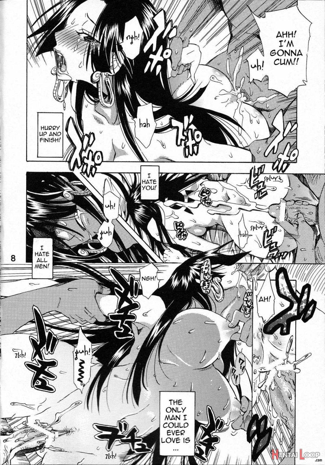 Yokujou Rensa ~hebihime Ver.~ page 7