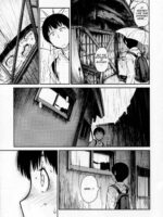 Yokushitsu No Igyou (ichi) page 7