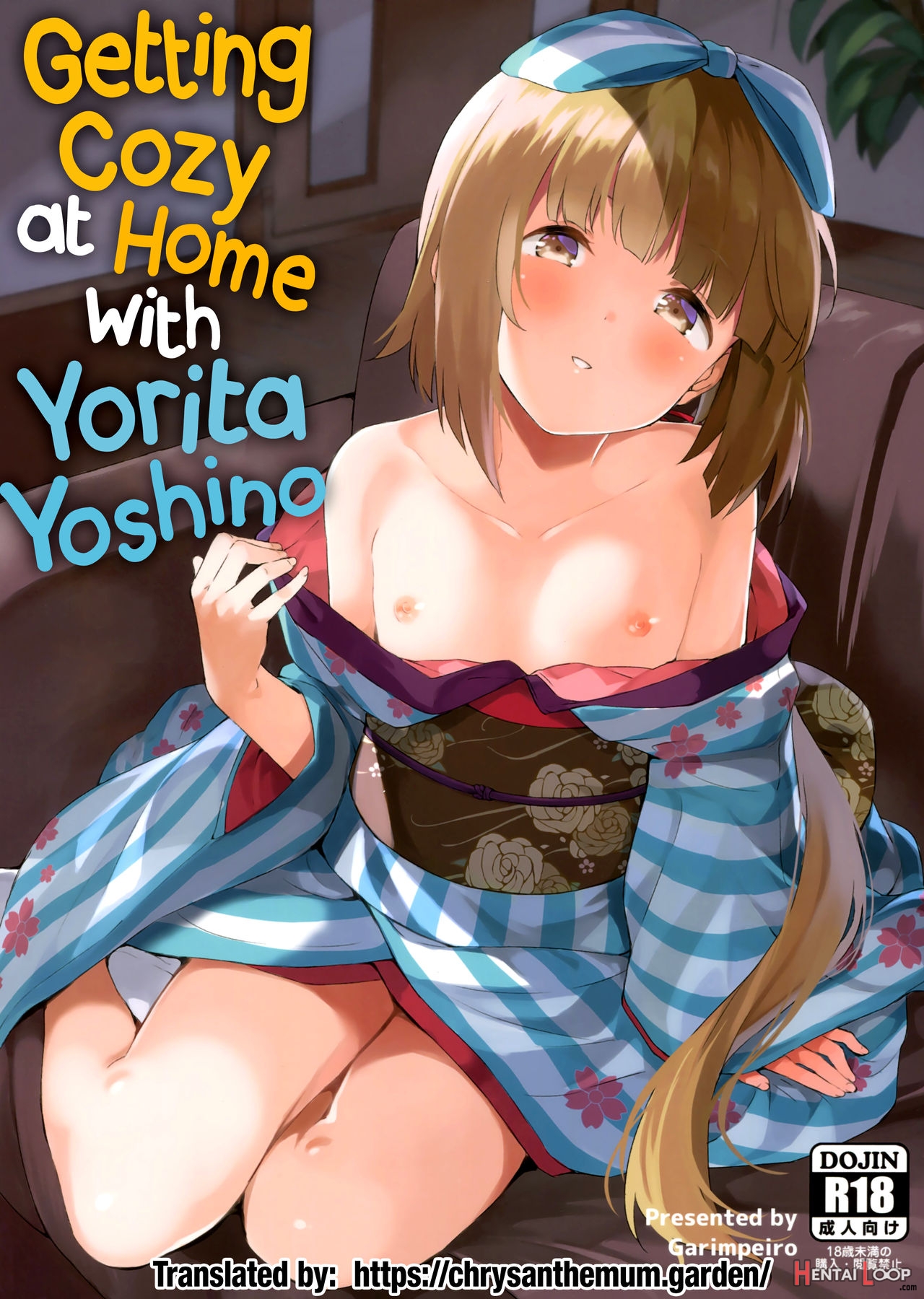 Yorita Yoshino To Ouchi De Ichaicha page 1