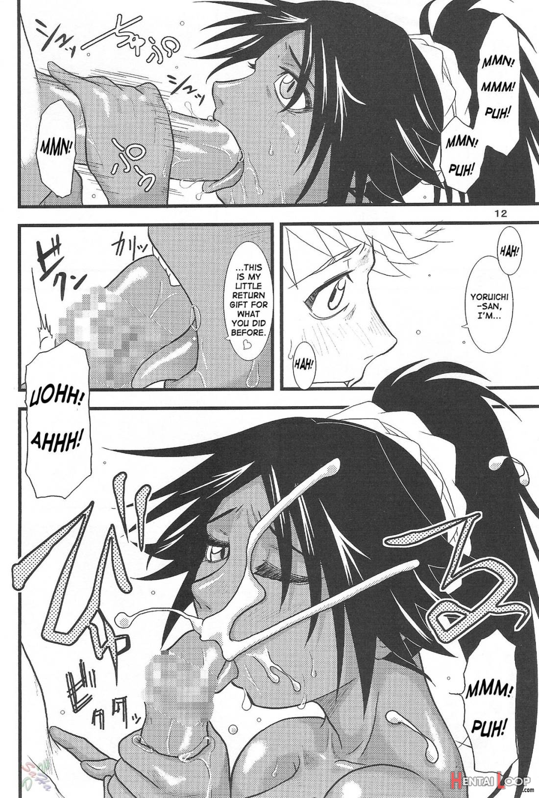 Yoruichi Nyan No Hon 3 page 10