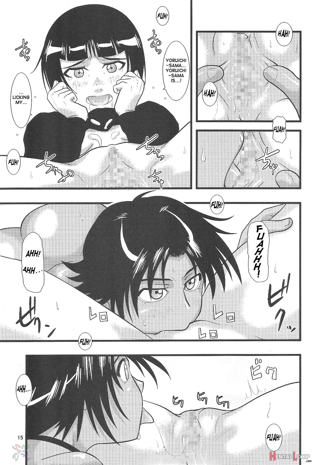 Yoruichi Nyan To Soi Fon No Hon page 14