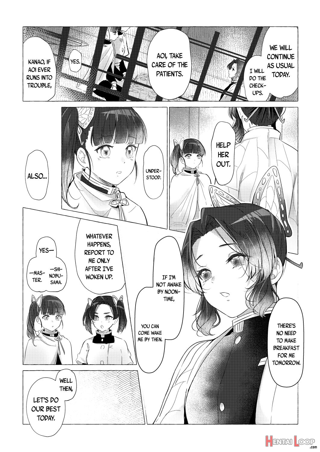 Youchou Taru Shukujo page 6