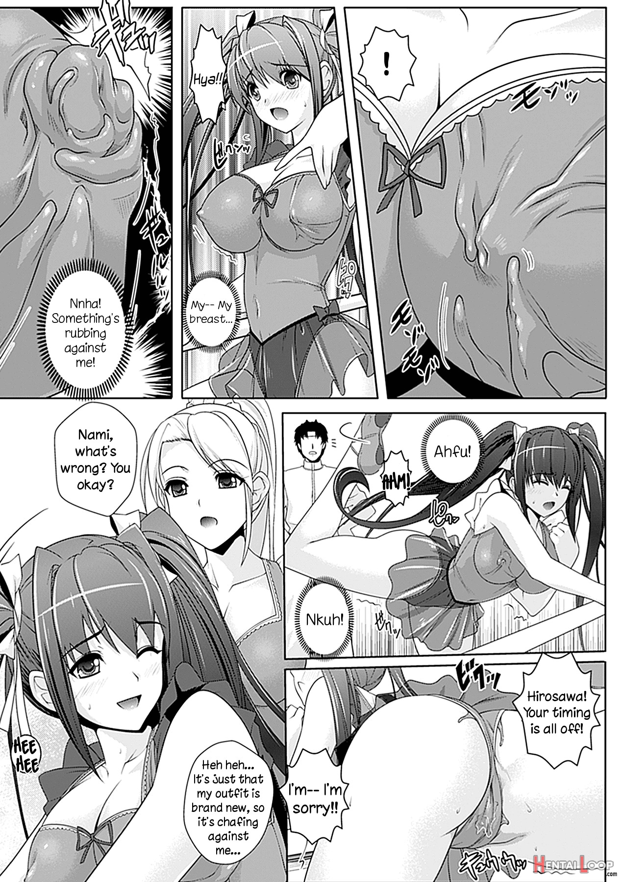 Youkai Gakuenchapter 6 page 3