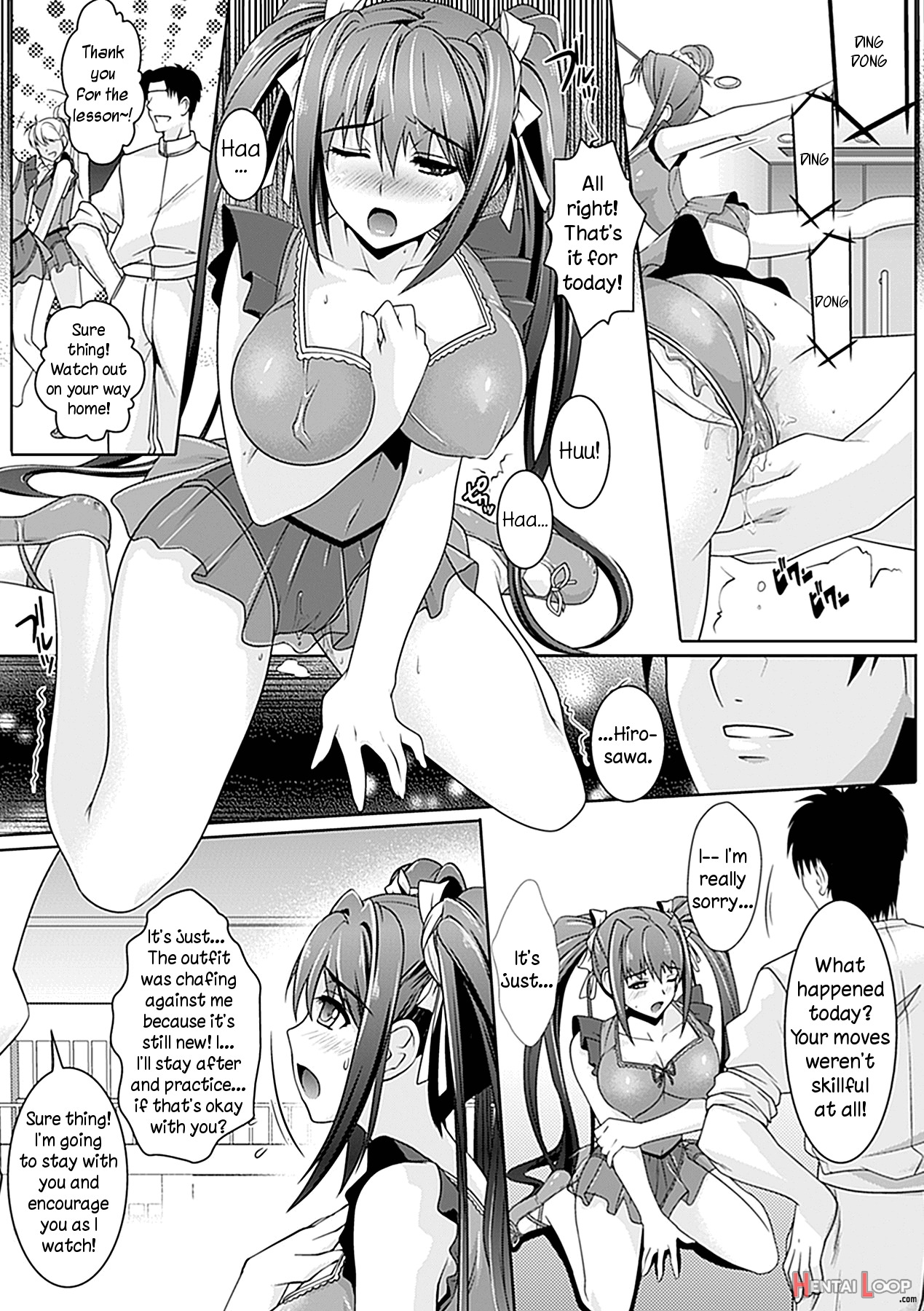 Youkai Gakuenchapter 6 page 6