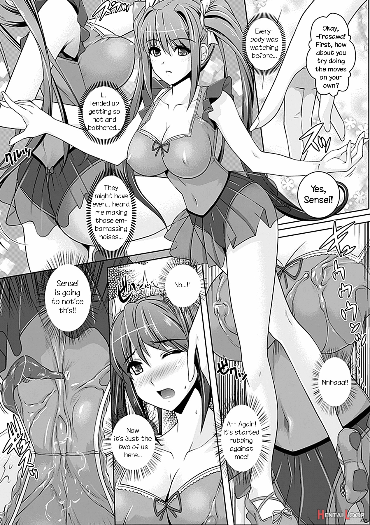 Youkai Gakuenchapter 6 page 7